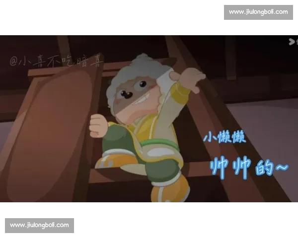 苏超演义第五回丨盐帝破咒问鼎榜首 狼帅运筹点燃图腾